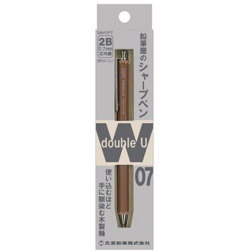 Premium Double U Mechanical Pencil - 0.5mm Drafting Pencil with Eraser & Lead Refills - Perfect for Writing, Sketching & Technical Drawing - Ideal for Students, Artists & Engineers