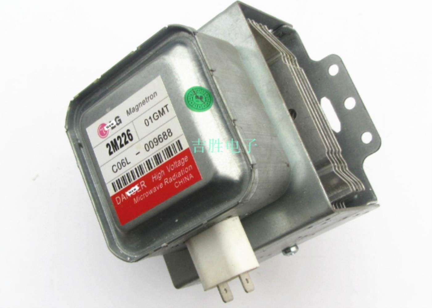2M226 Microwave Oven Magnetron Replacement Part - High Performance Magnetron for Microwave Repair & DIY - Perfect for LG, Samsung, Whirlpool Microwave Oven Components (Home Kitchen Appliance Repair)