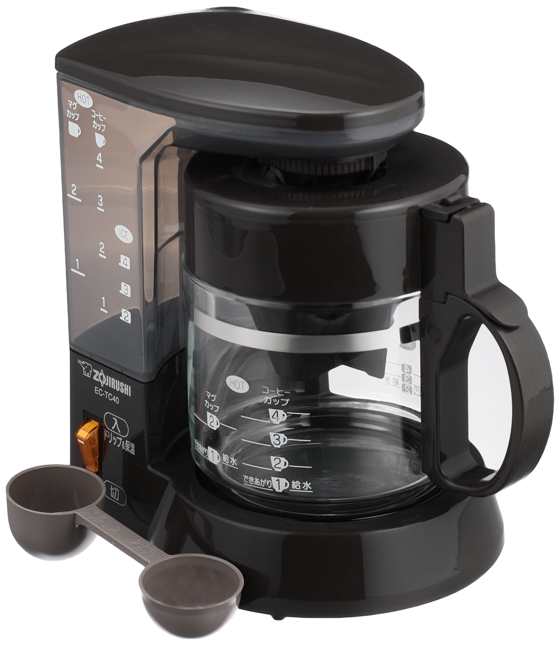 Zojirushi EC-TC40-TA 0.54L Stainless Steel Thermal Coffee Maker - Keep Coffee Hot for Hours | Perfect for Home, Office & Camping Use