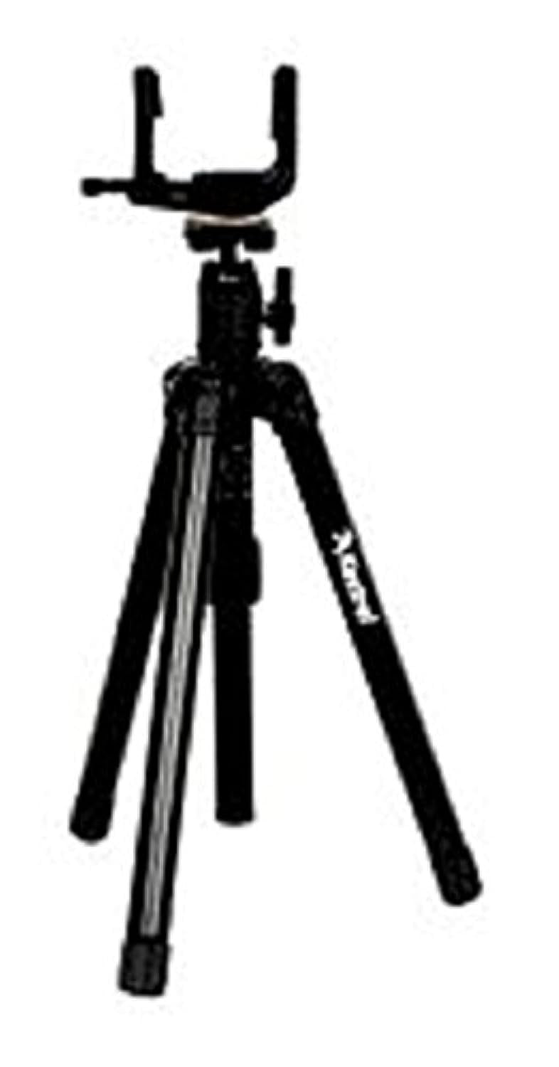 Kestrel Collapsible Lightweight Aluminum Tripod for Travel Photography, Vlogging & Outdoor Adventures - Compact Portable Camera Stand for DSLR, Mirrorless & Smartphones