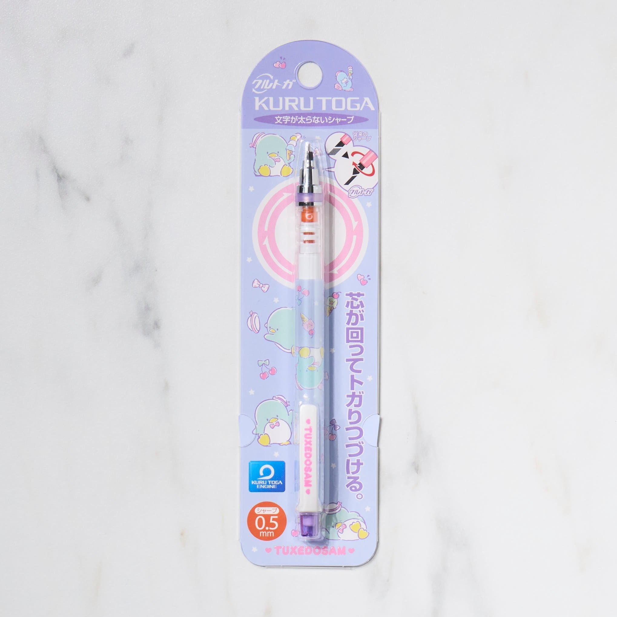 Sanrio Kuru Toga Standard Mechanical Pencil by Uni Mitsubishi - 0.5mm Rotating Lead for Smooth Writing - Perfect for School, Office & Anime Fans
