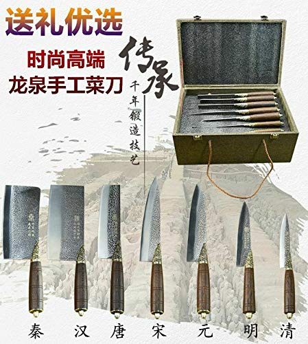 Premium 7-Piece Hand Forged Longquan Kitchen Knife Set - Chef Knife, Utility Knife, Paring Knife - High Carbon Stainless Steel - Perfect for Home Cooking, Professional Chefs & Culinary Enthusiasts