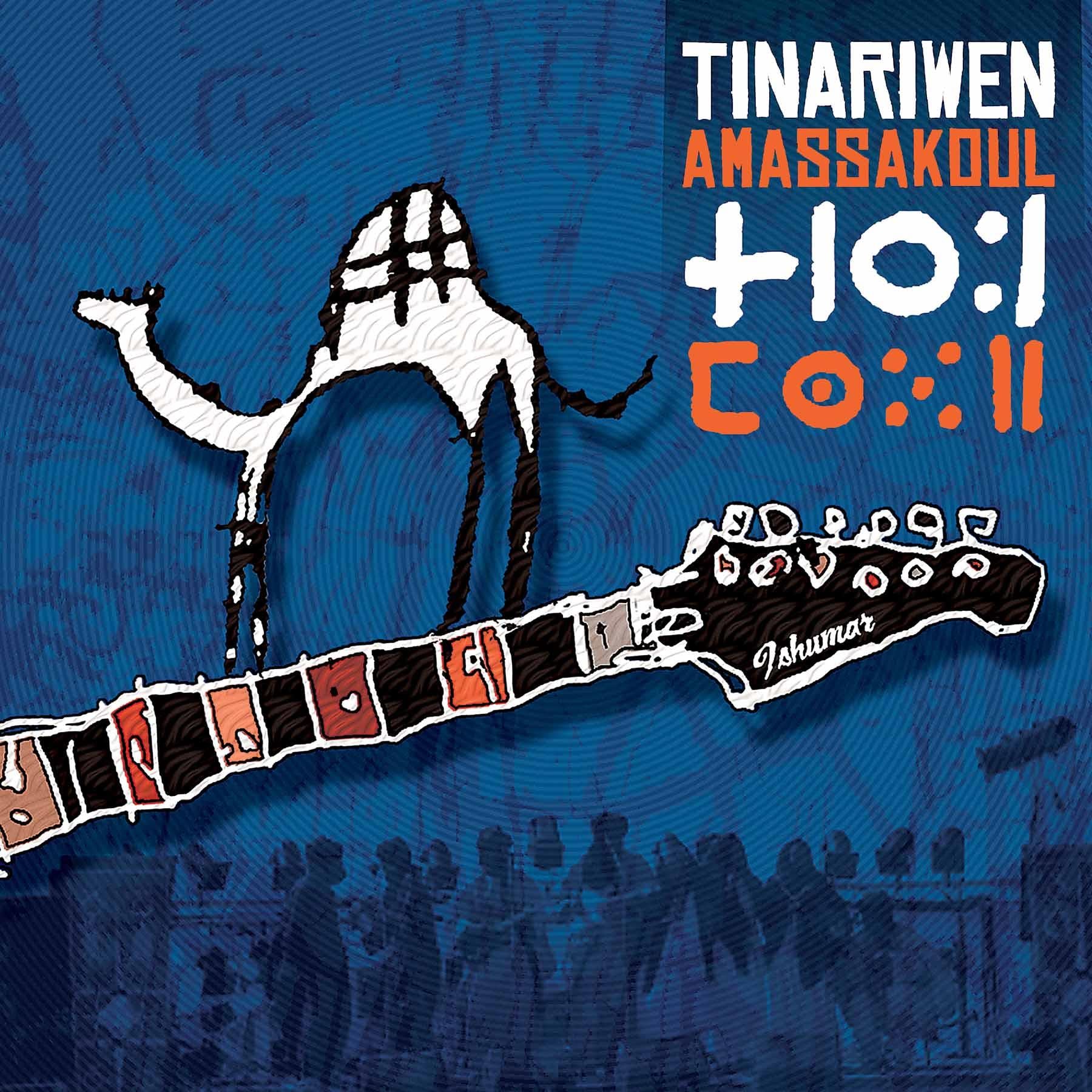 Amassakoul (2022 Reissue) - Tinariwen Vinyl Record | Authentic Tuareg Desert Blues Music | Perfect for World Music Collectors & Relaxation