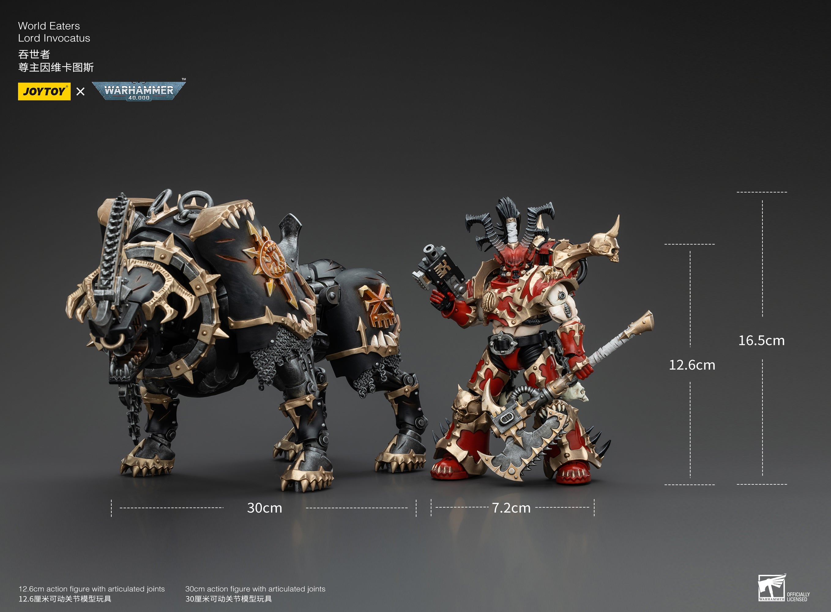 JOYTOY 1/18 Scale Warhammer 40K World Eaters Lord Invocatus Action Figure - Collectible Model for Warhammer Fans & Tabletop Gaming Scenes