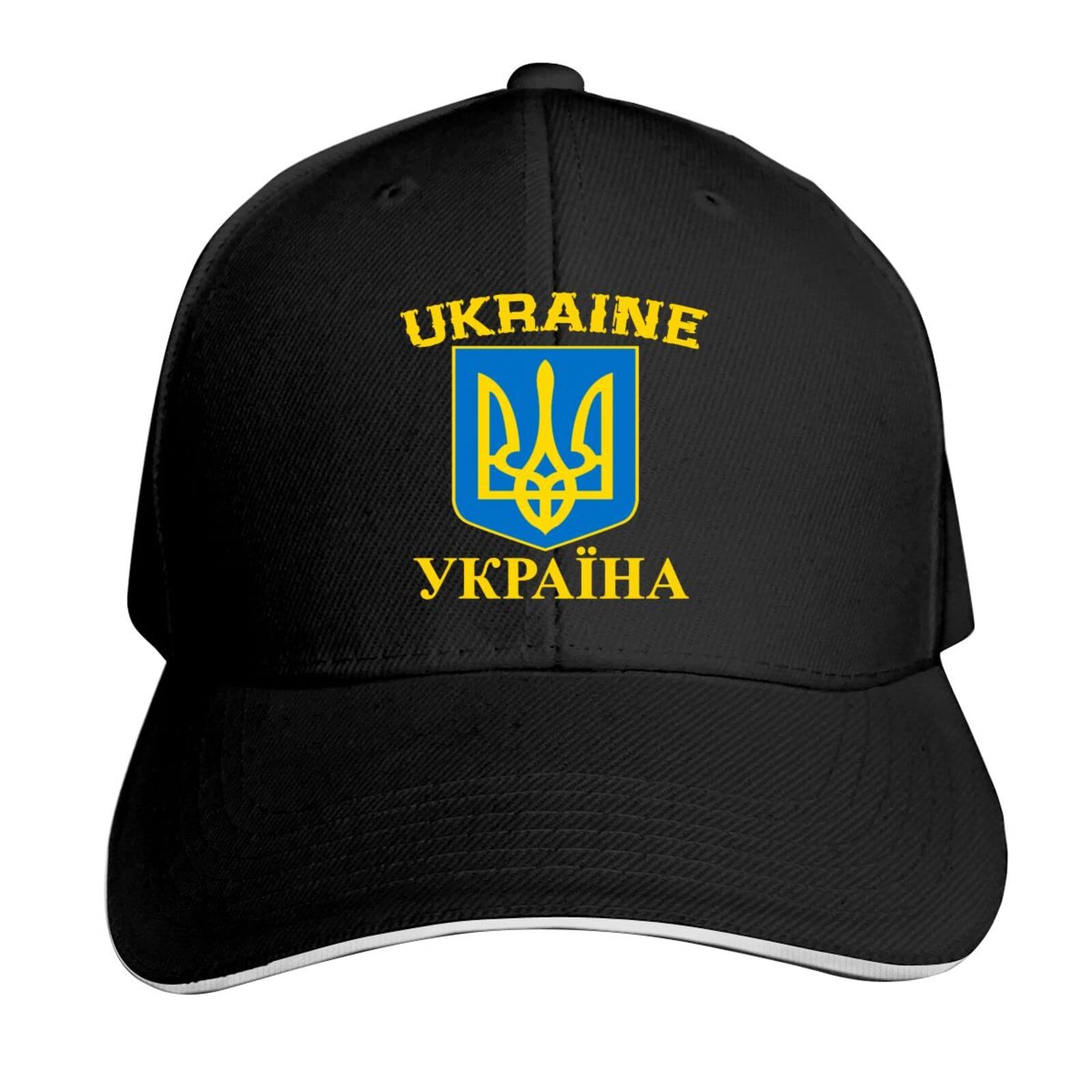 Ukraine Strong Unisex Baseball Cap - Adjustable Cowboy Hat for Men & Women - Plain Dad Hat for Everyday Wear - Perfect for Outdoor Activities, Sports & Casual Style
