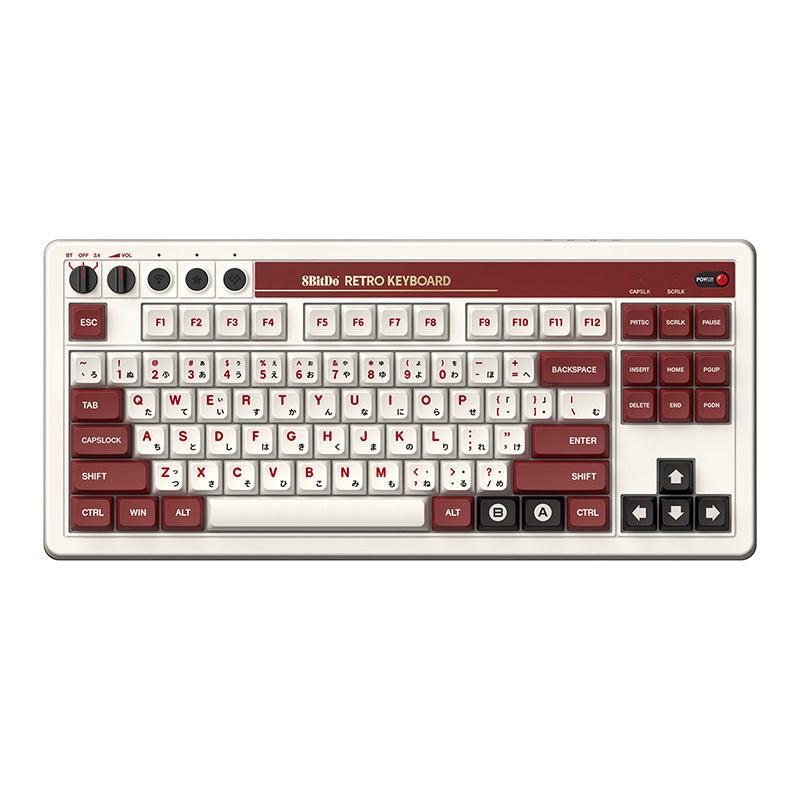 8BitDo Retro Mechanical Keyboard - Fami Edition | Bluetooth/Wired Gaming Keyboard for PC, Mac, Switch | Vintage NES Style for Gamers & Collectors | Perfect for Retro Gaming & Office Work