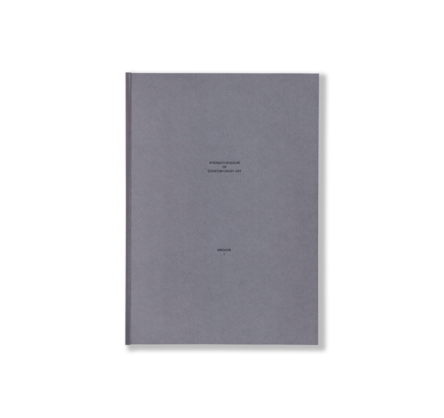 KIYOSATO MUSEUM OF CONTEMPORARY ART ARCHIVE I: EPHEMERA - Vintage Art Collection for Home Decor & Gift Giving
