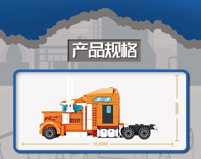 KAZI 4-in-1 Container Truck Toy - Construction Vehicle Playset for Kids - Perfect for Pretend Play, Sandbox Fun & STEM Learning
