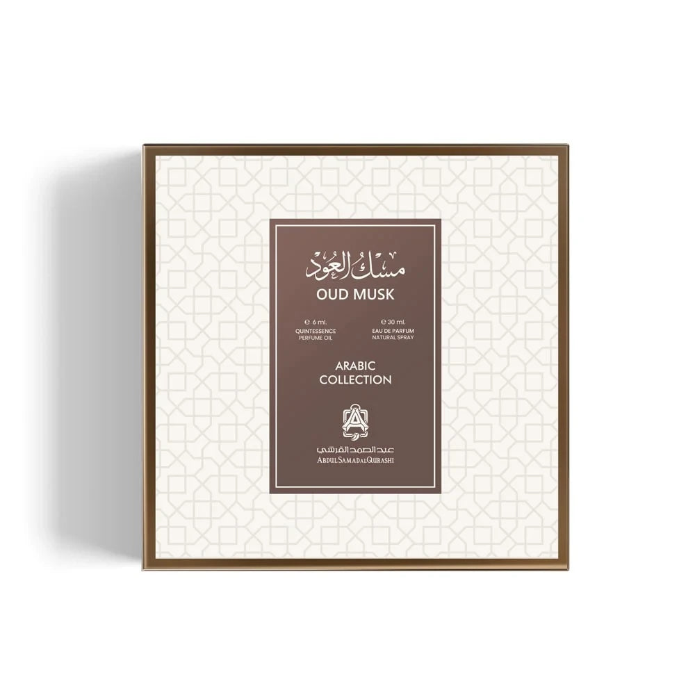 Premium Oud Musk Perfume Oil 6ml & EDP Spray 30ml - Exotic Arabian Scent for Men & Women, Long-Lasting Fragrance for Special Occasions & Daily Wear