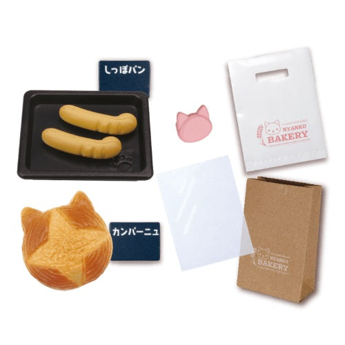 Nyanko Bakery Vol. 03 Tarlin Miniature Doll Furniture Set - Cute Tiny Kitchen Accessories for Dollhouse, DIY Crafts & Miniature Collectors - Perfect for Doll Play, Room Decor & Gift Giving