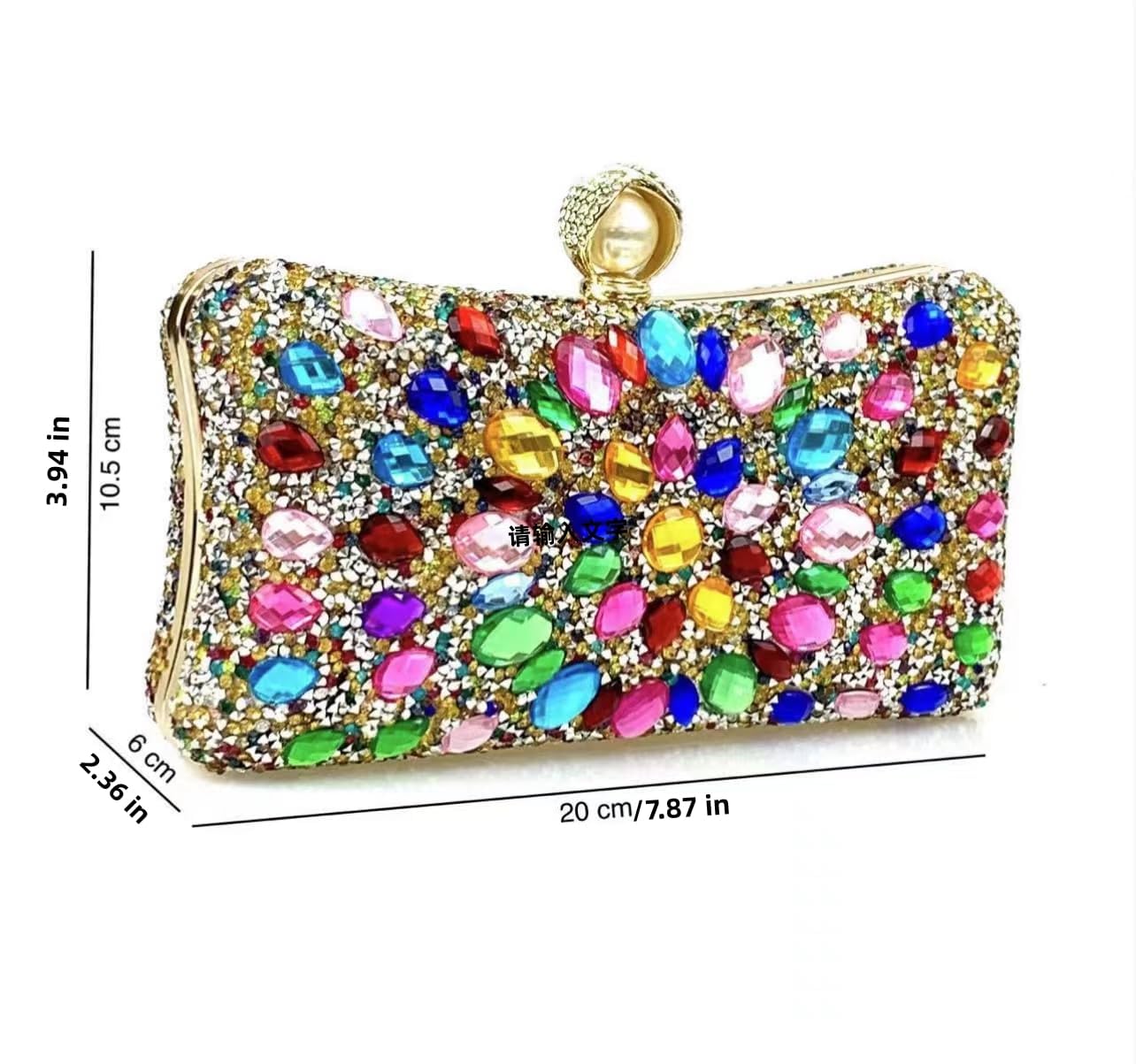 Sparkling Crystal Box Clutch for Women - Elegant Rhinestone Evening Purse with Jeweled Details | Perfect for Weddings, Parties & Special Occasions
