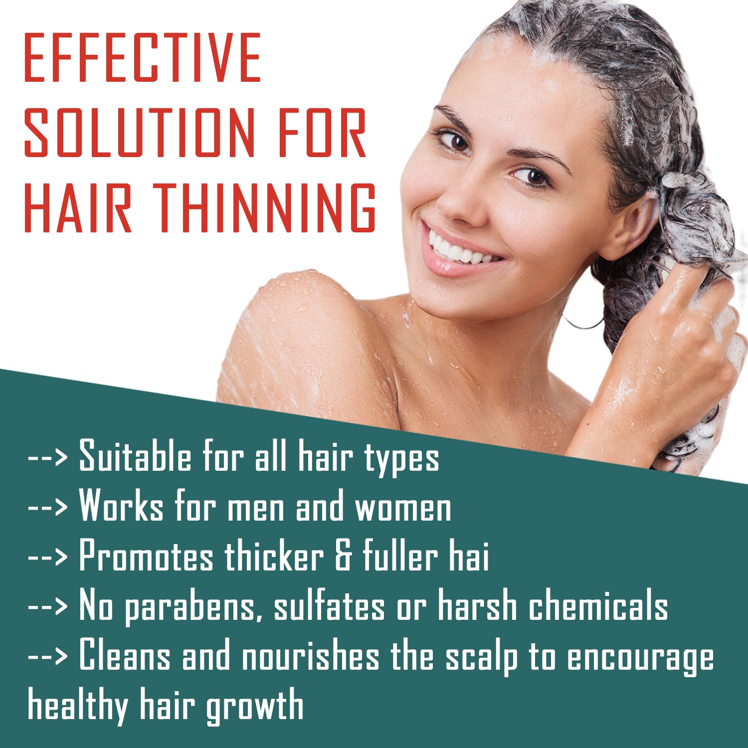 Anti Hair Loss Shampoo and Conditioner Set - Thickening Formula for Hair Regrowth | For Thinning Hair & Scalp Care (Men & Women)