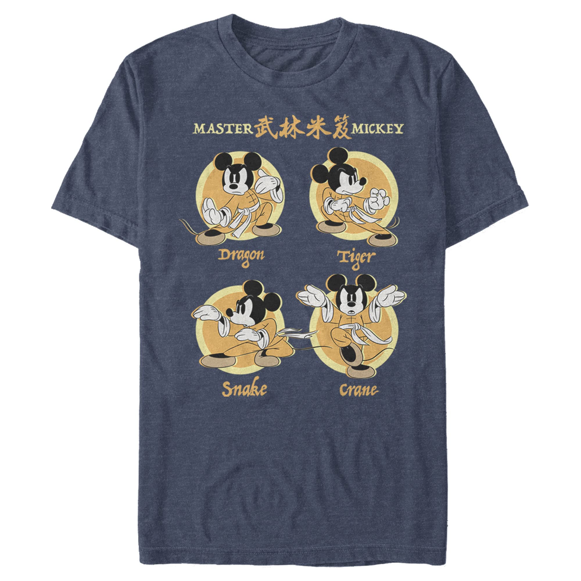 Men's Mickey & Friends Kung-Fu Mickey Mouse Graphic T-Shirt | Disney Martial Arts Inspired Tee for Casual Wear & Disney Fans