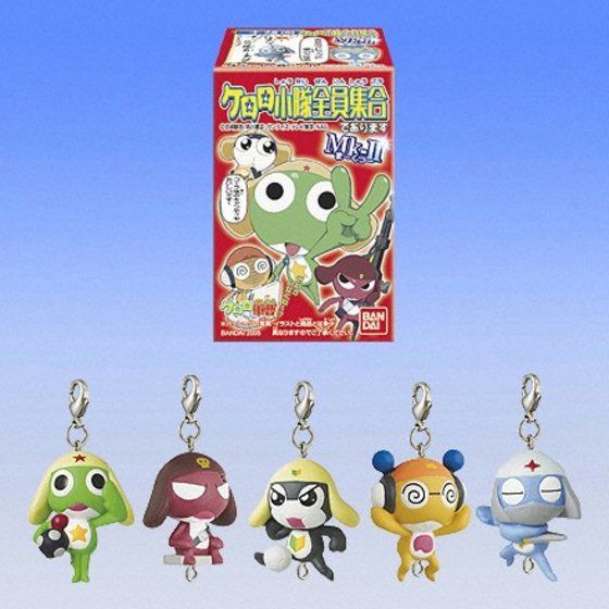 Bandai Keroro Gunso Platoon All Together Mk II 10-Piece Mascot Strap Trading Figure Set - Perfect for Anime Collectors, Gift Giving & Display