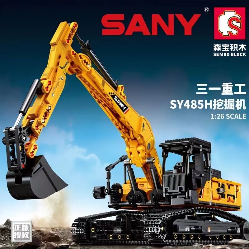 SEMBO 712017 SANY Excavator Toy - 1:16 Scale Die-Cast Construction Vehicle for Kids & Collectors - Perfect for Playtime, Gift Giving & Construction-Themed Decor