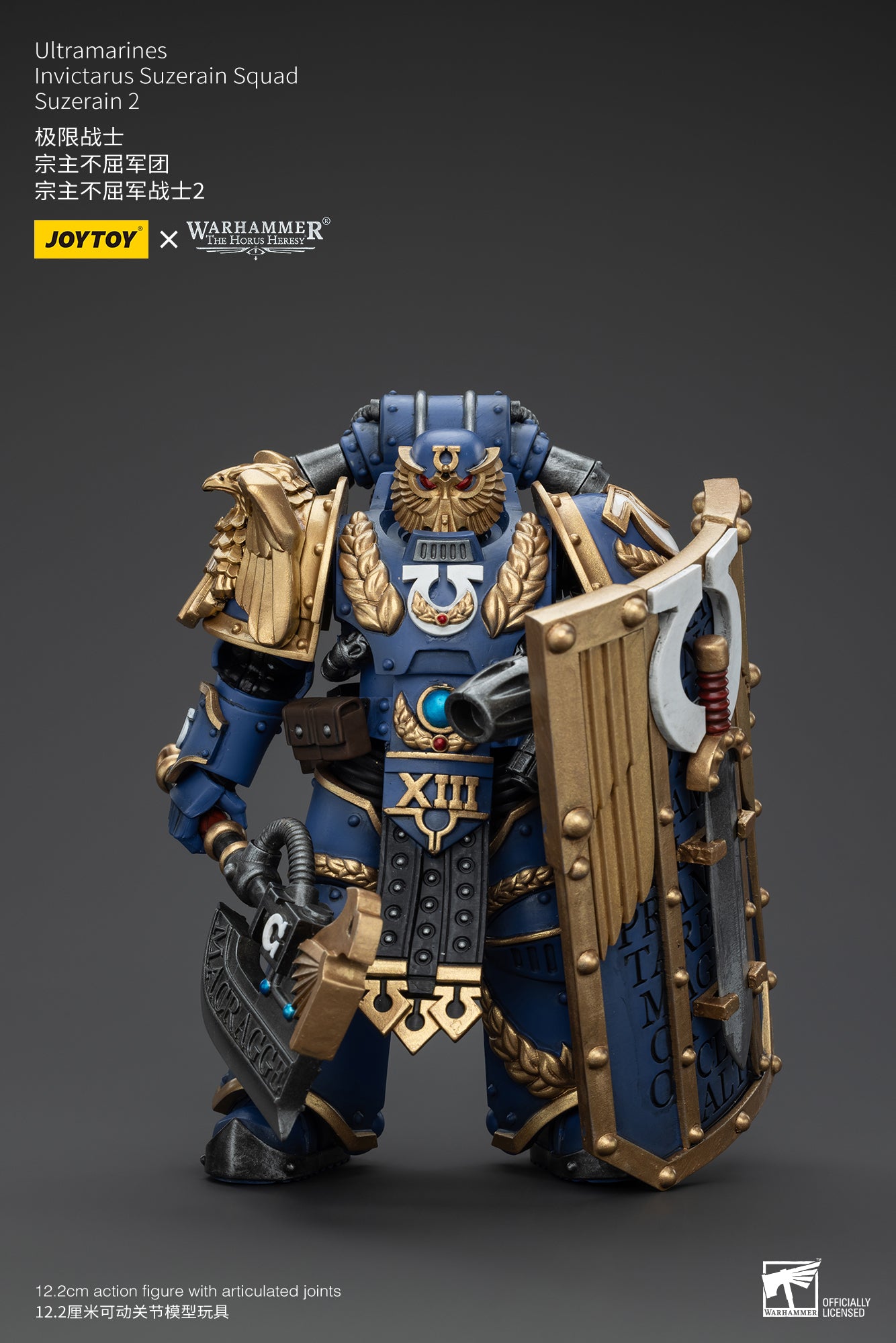 JOYTOY 1/18 Scale Warhammer The Horus Heresy Ultramarines Invictarus Suzerain Action Figure Squad - Collectible Miniatures for Tabletop Gaming & Display
