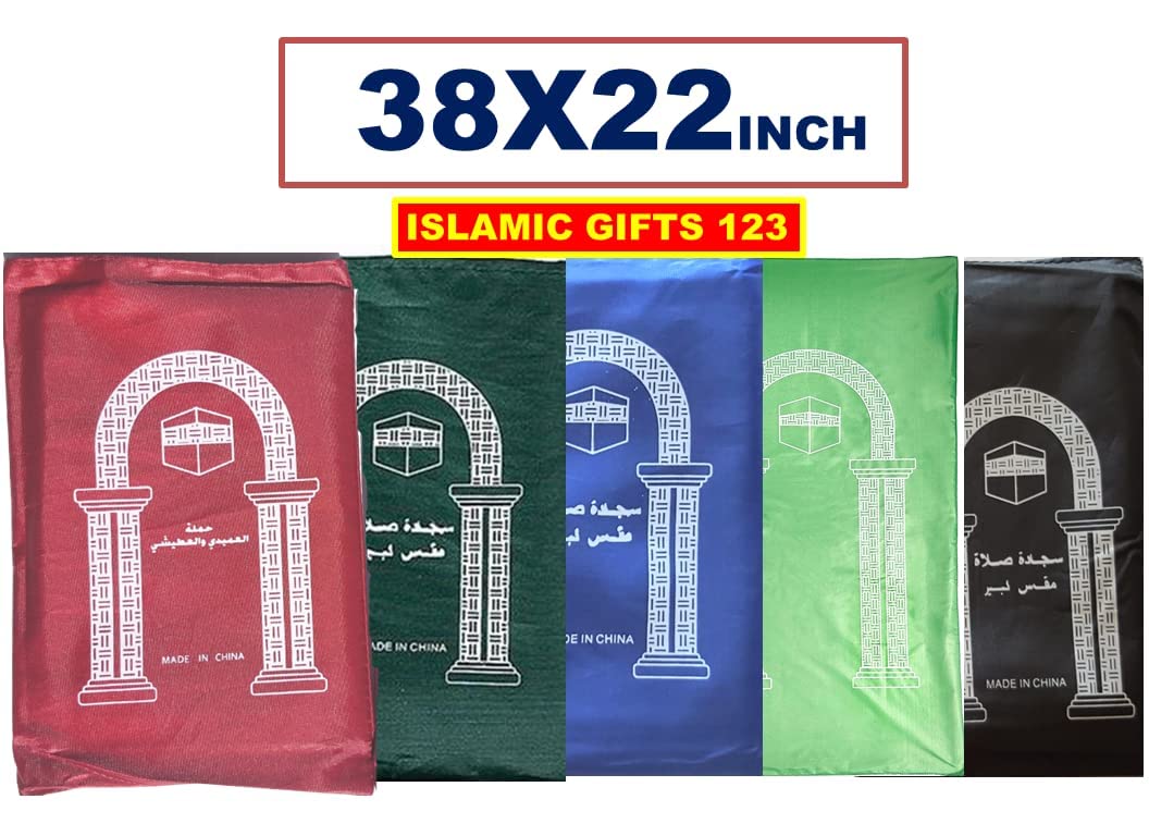60 Pcs Mini Pocket Portable Travel Prayer Rug Mat - Foldable Waterproof Islamic Namaz Carpet for Muslim Salah - Perfect for Home, Mosque, Travel & Outdoor Use - Ideal Gift for Ramadan Eid