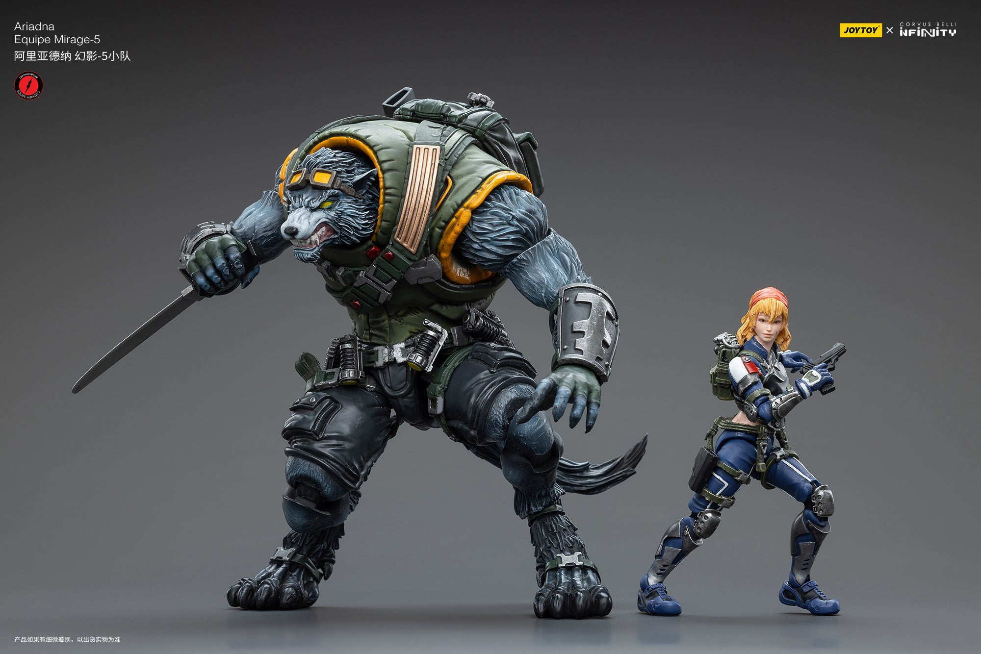 JOYTOY 1/18 Scale 3.75-inch Infinity Ariadna Equipe Mirage 5 Action Figure - Collectible Military Miniature for Wargaming & Display