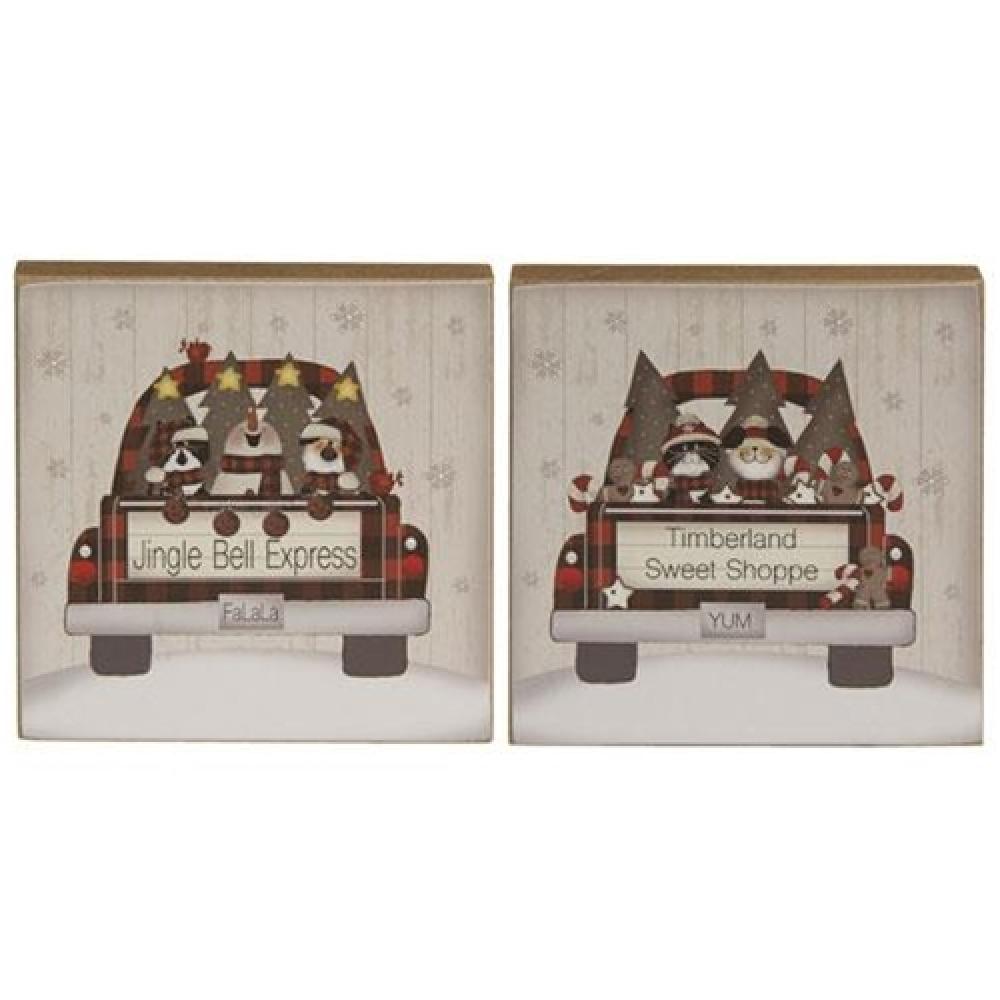 Jingle Bell Express 4 Square Block 2 Assorted Christmas Tree Ornaments - Perfect for Holiday Decorations, Gift Giving & Festive Home Decor