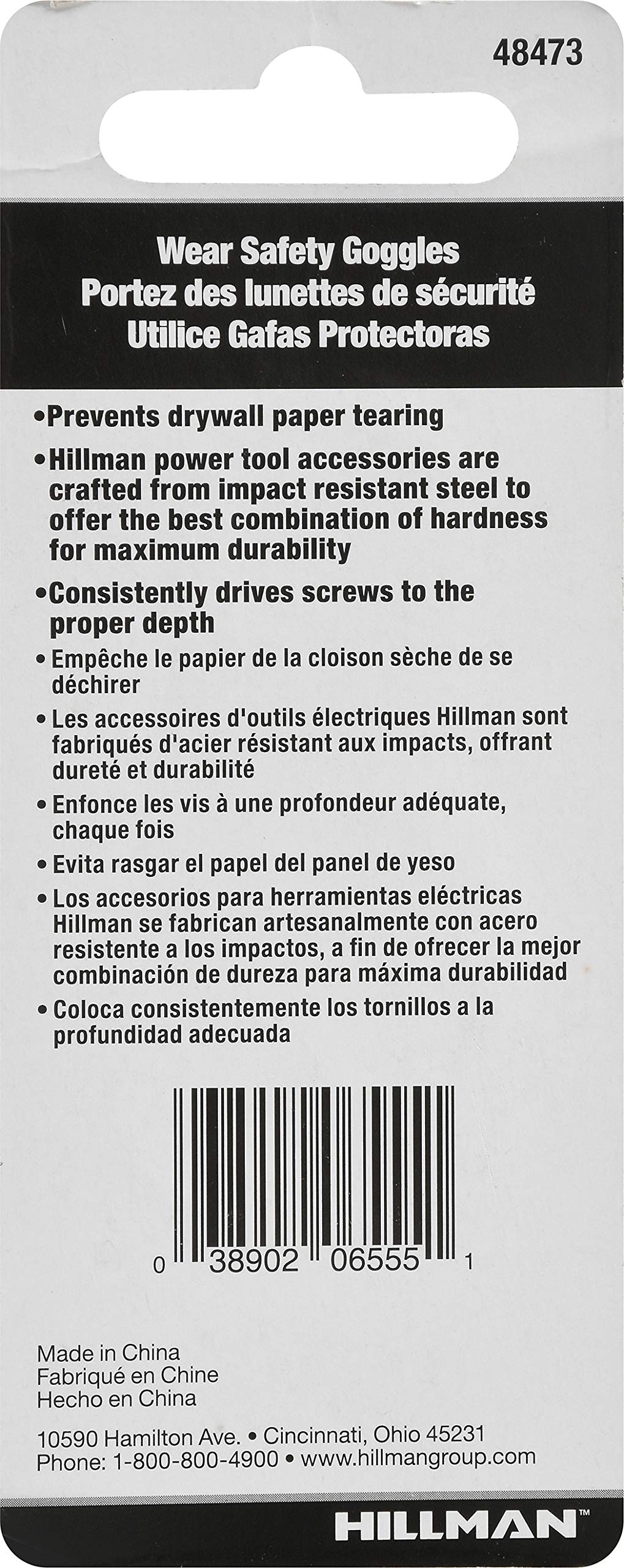 Hillman 48473 3/8-Inch Drive Hex Bit Socket Driver Set - Durable Gray Steel Construction for Automotive & DIY Projects - Perfect for Mechanics, Handymen & Home Repair