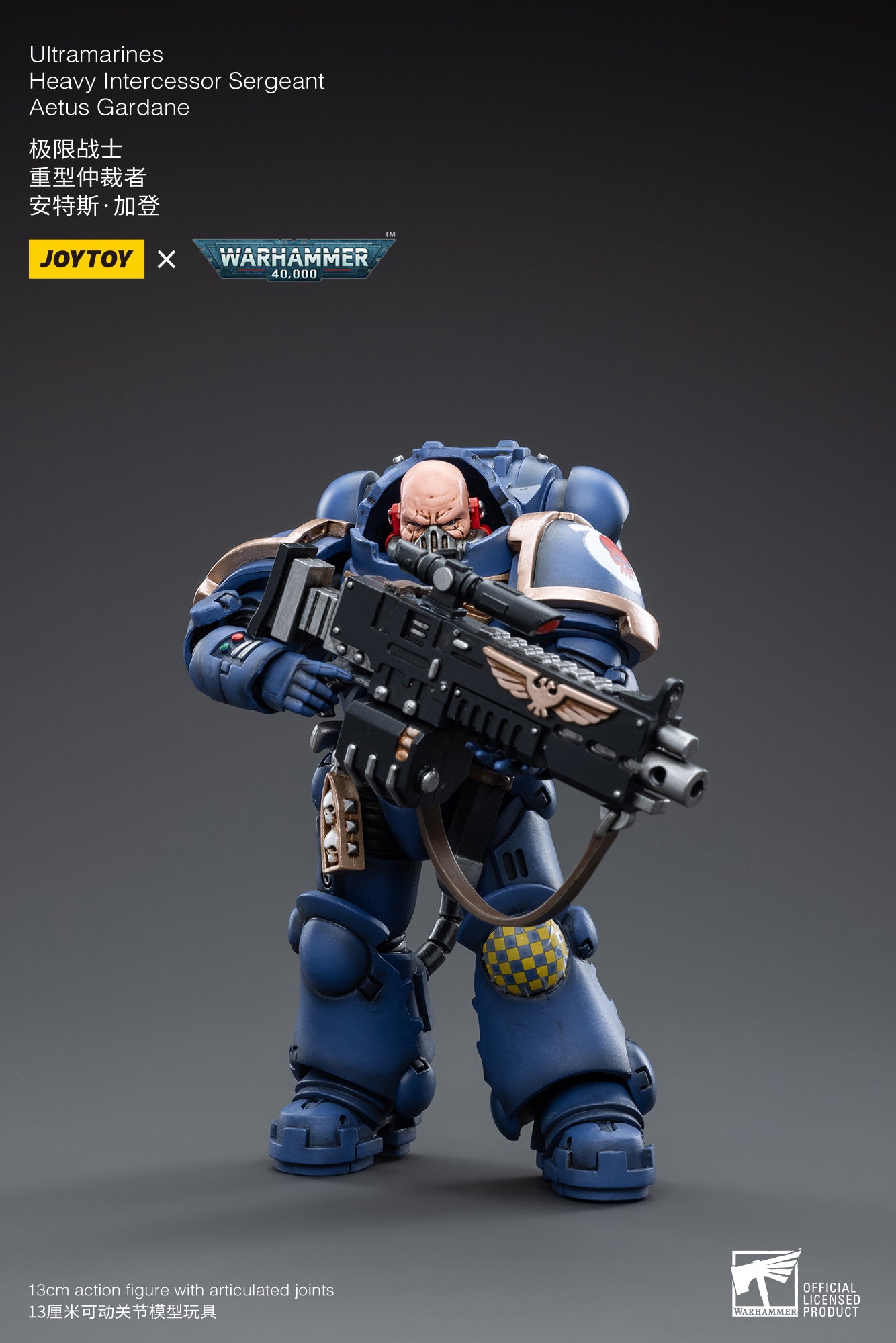 1/18 JOYTOY Warhammer 40K Ultramarines Heavy Intercessor Sergeant Aetus Gardane Action Figure - Collectible Miniature for Tabletop Gaming & Display