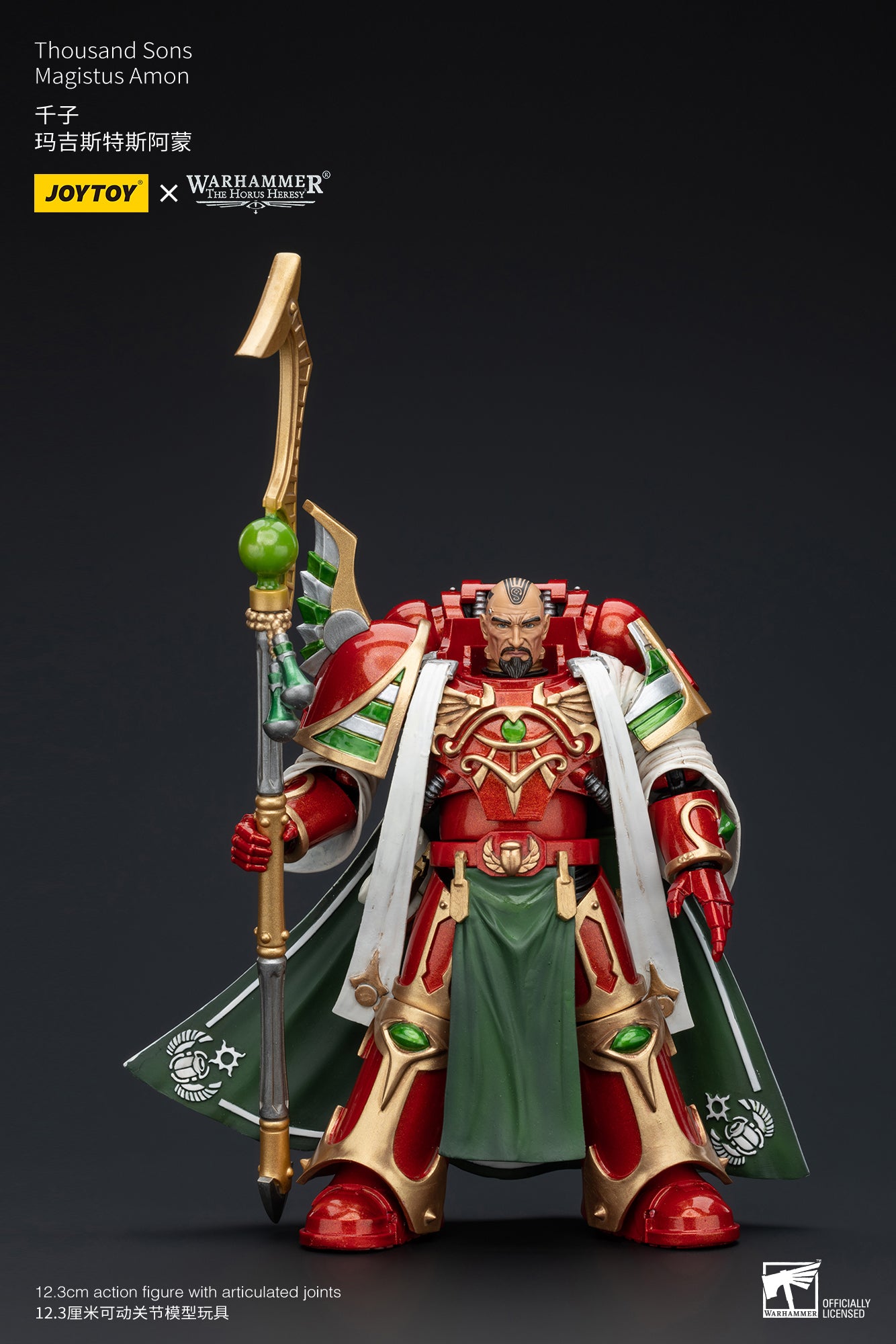 1/18 JOYTOY Warhammer 40K Action Figure - The Horus Heresy Thousand Sons Magistus Amon Collectible Model for Display & Gaming Scenes