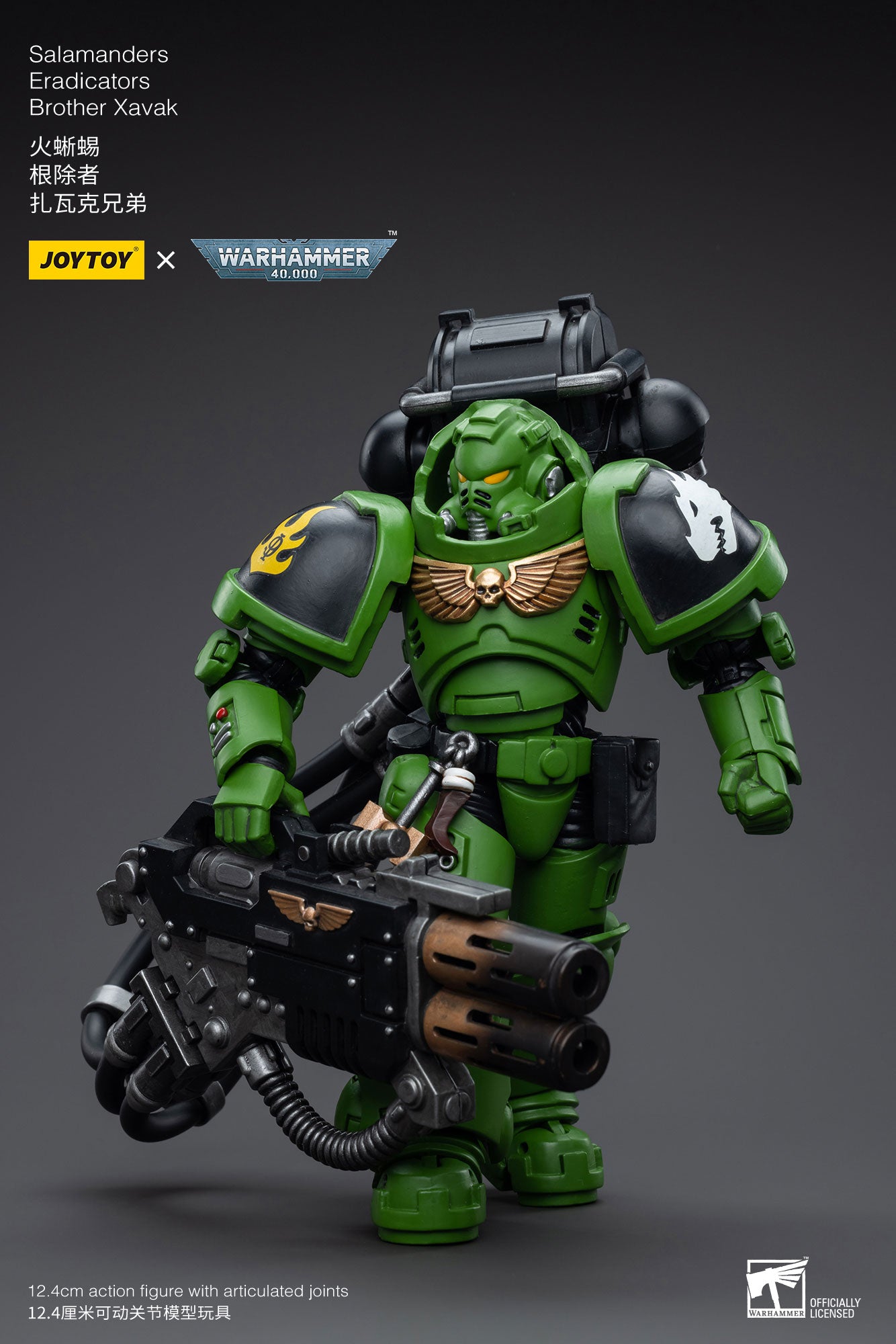 JOYTOY 1/18 Scale 3.75 Inch Salamanders Eradicators Brother Xavak Action Figure - Collectible Warhammer 40K Miniature for Display, Gaming & Cosplay