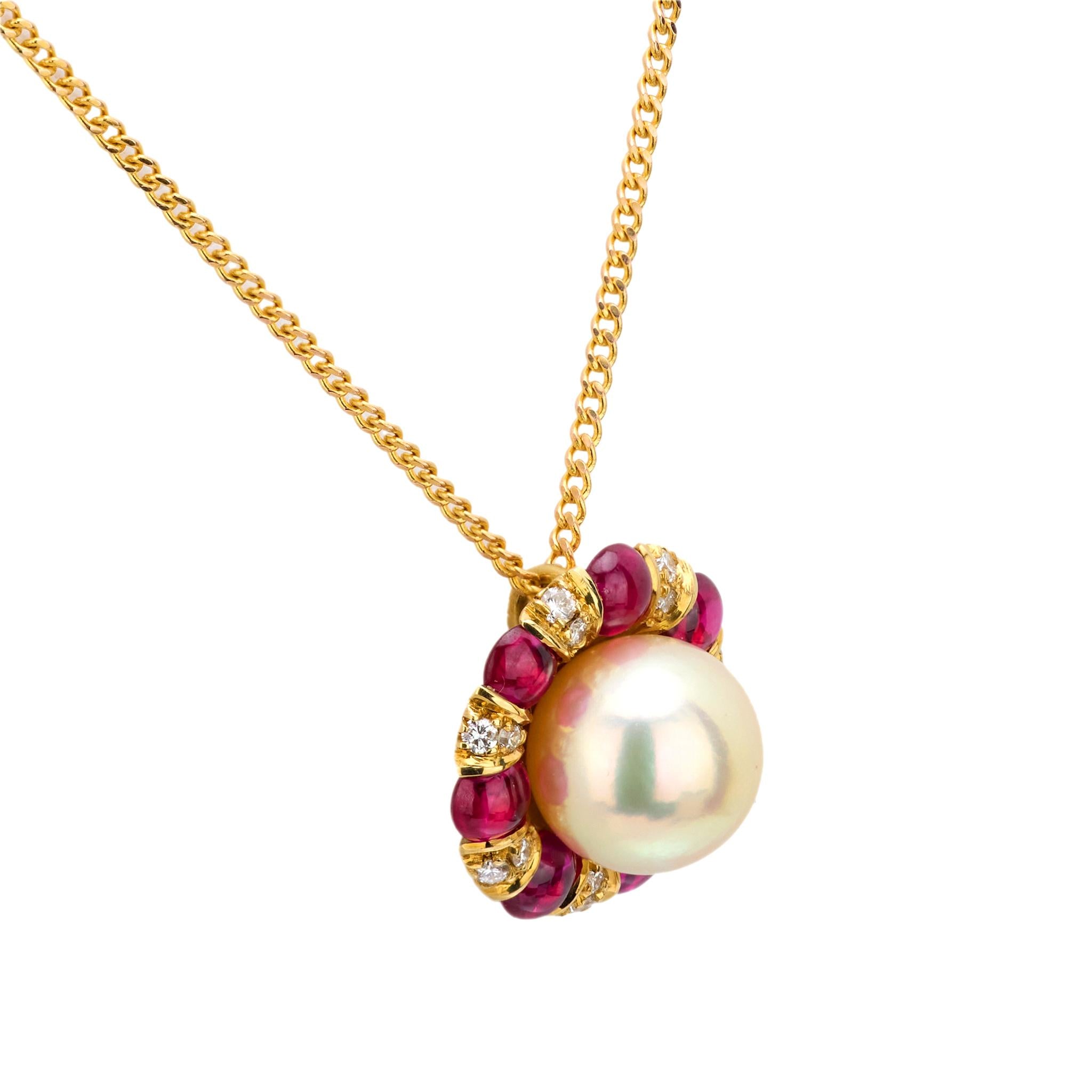 18K Gold Pearl, Ruby & Diamond Pendant Necklace - Elegant Estate Jewelry for Women, Perfect for Weddings, Anniversaries & Special Occasions