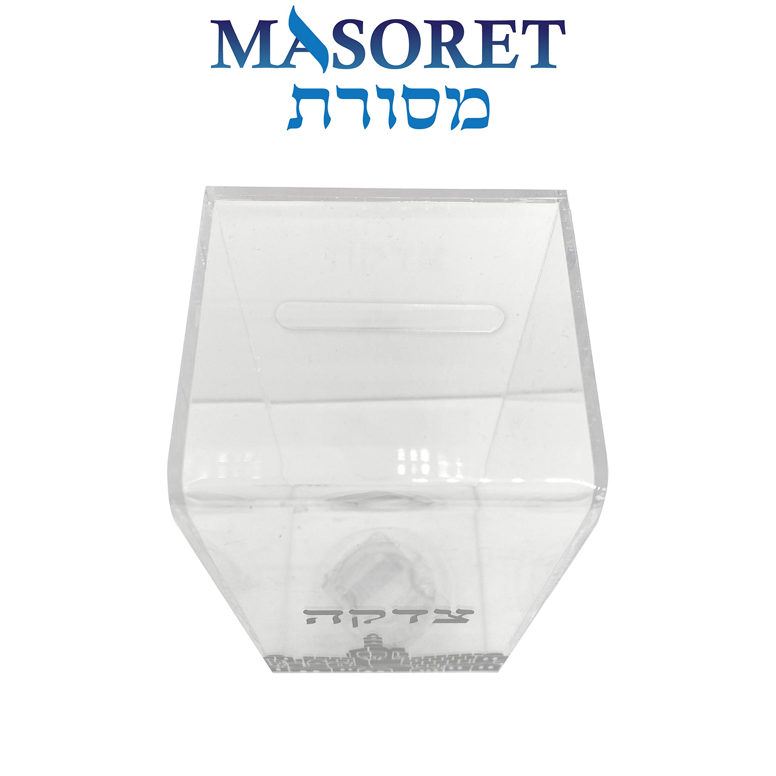 MASORET Clear Acrylic Charity Donation Box - Kupat Tzedakah Box 4.3
