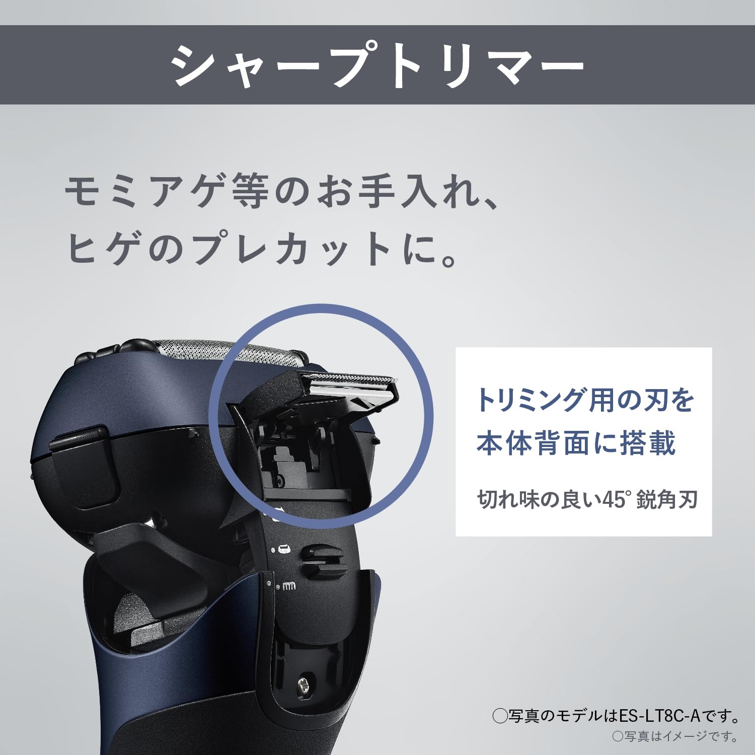 Panasonic ES-LT6Q-S Men's Electric Shaver - 3 Blade LAMDASH Technology with Charging Stand - Premium Silver Japanese Import (2023 Model) - Perfect for Travel & Daily Grooming
