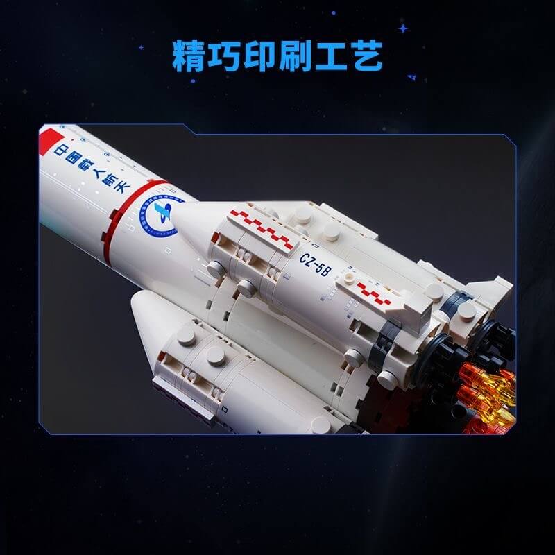 Keeppley K10230 Long March 5B Rocket Launch Vehicle Model - Space Exploration Building Blocks for Kids & Adults, STEM Educational Toy for Space Enthusiasts, Perfect for Display & Collection