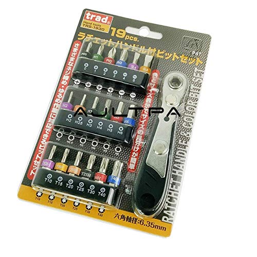 19-Piece 1/4