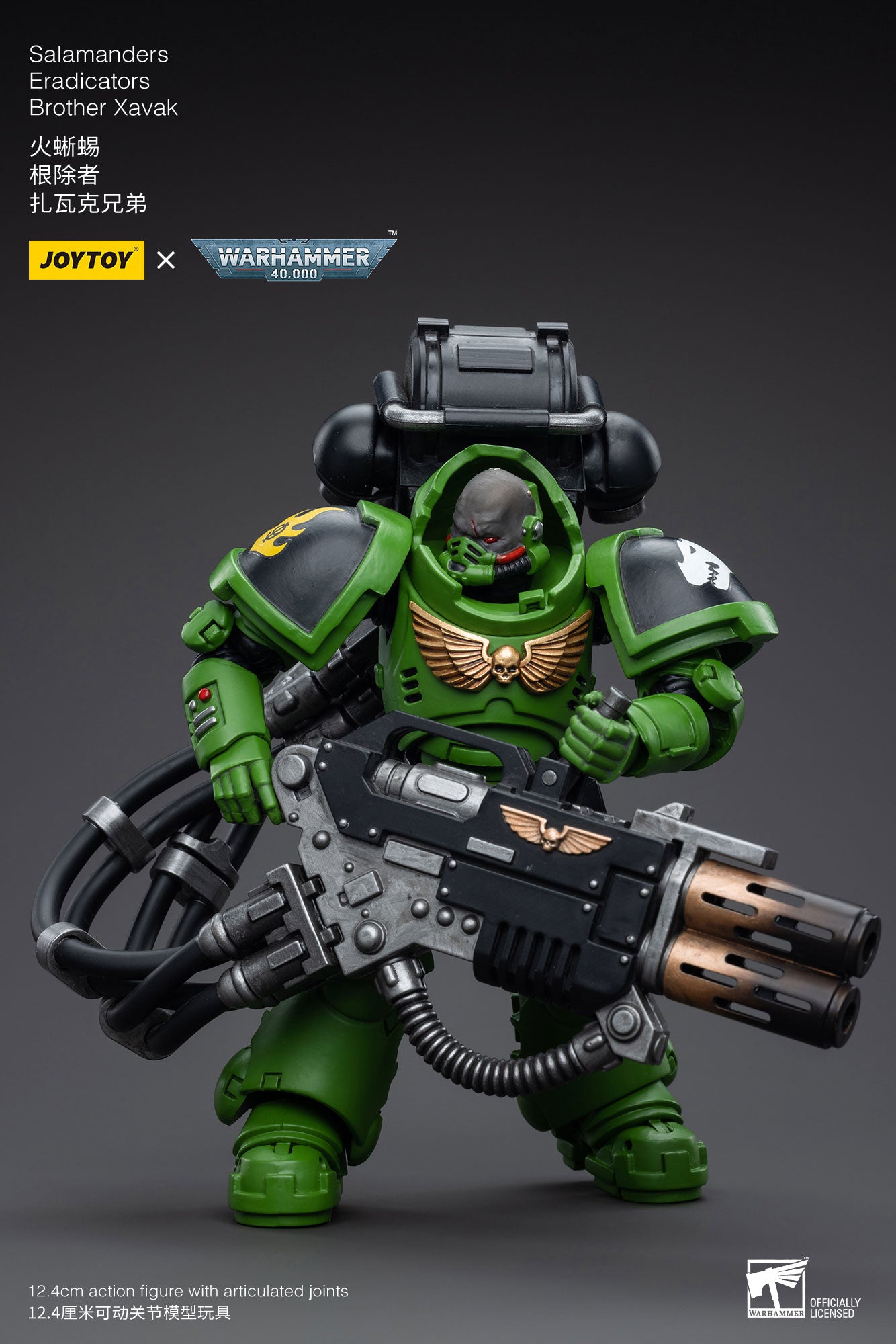 JOYTOY 1/18 Scale 3.75 Inch Salamanders Eradicators Brother Xavak Action Figure - Collectible Warhammer 40K Miniature for Display, Gaming & Cosplay