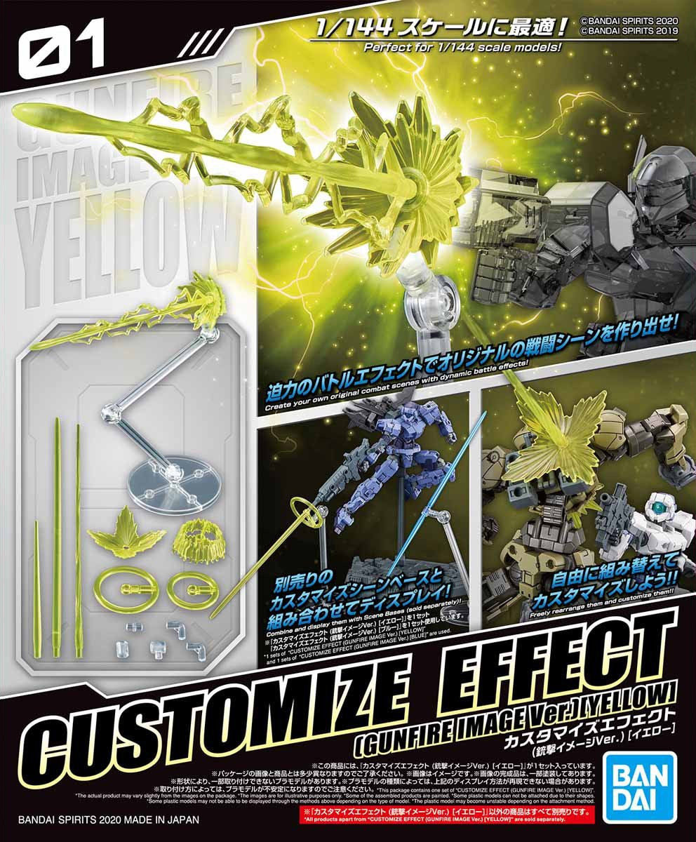 Bandai 30 Minutes Missions Customize Effect #01 Gunfire Image Yellow Ver - Model Kit for Gundam & Mecha Action Figures - Perfect for Diorama, Photography & Toy Customization