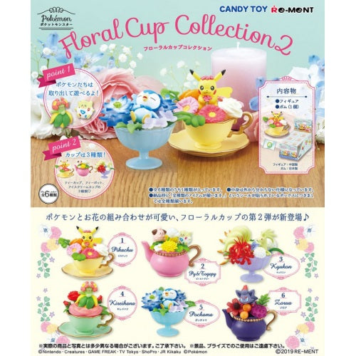 Pokemon Floral Cup Collection - 2 Re-Ment 3 Inch Mini Figures Set - Cute Pikachu & Eevee Collectibles for Home Decor, Office Display, and Gift Giving