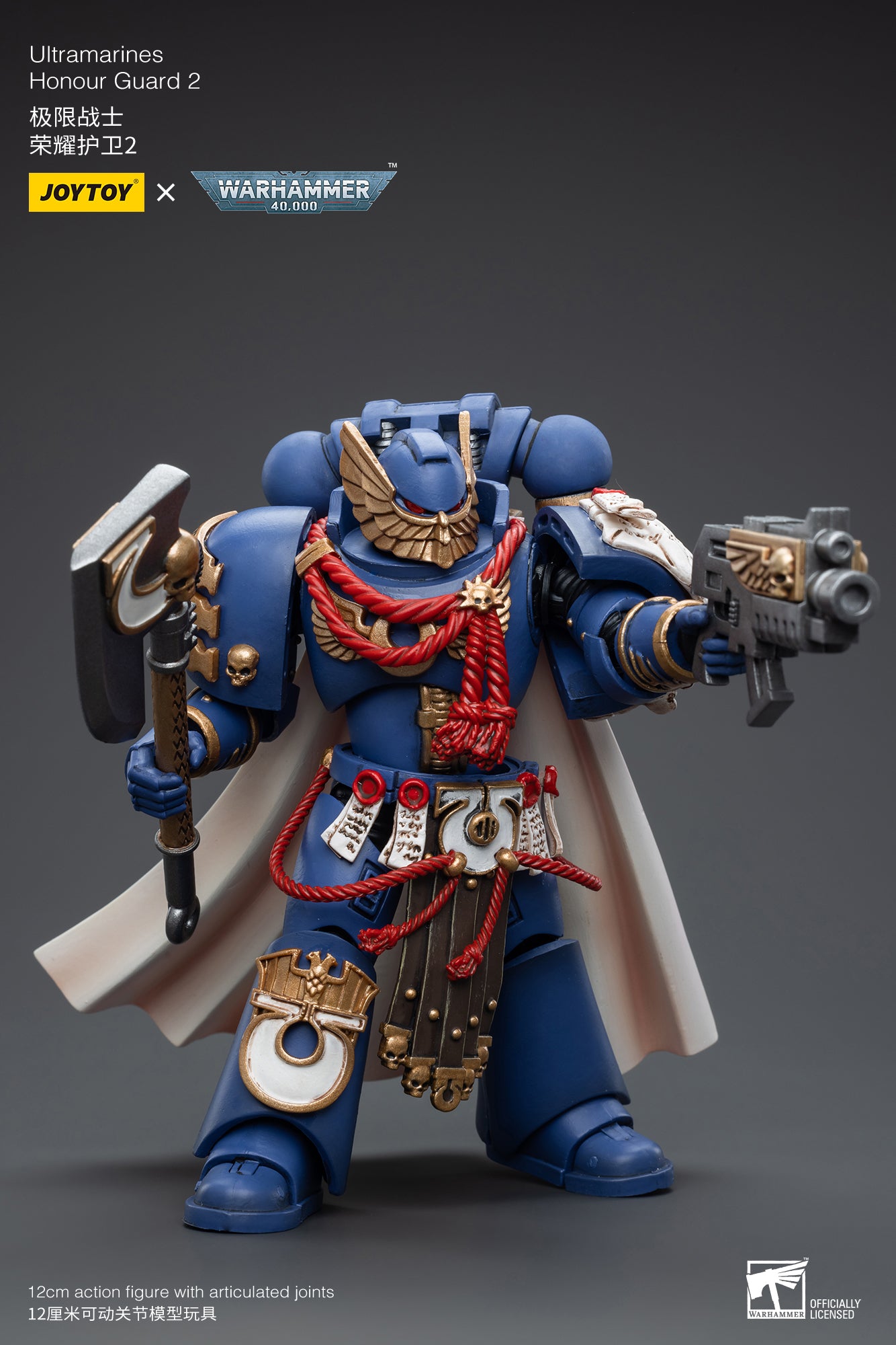 1/18 JOYTOY Warhammer 40K Ultramarines Honour Guard Action Figure - Highly Detailed Collectible Model for Tabletop Gaming & Display
