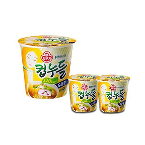 Korean Instant Diet Ramen - Low Calorie 120kcal Hot Soup Noodles (Original Flavor, 15 Pack) | Healthy Meal Replacement & Quick Lunch Solution for Weight Watchers