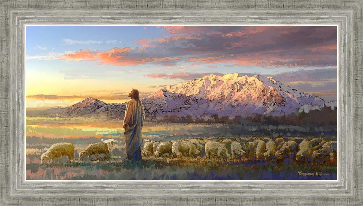 All His Majesty Christian Wall Art by Yongsung Kim - Inspirational Jesus Painting for Home, Church & Office Decor