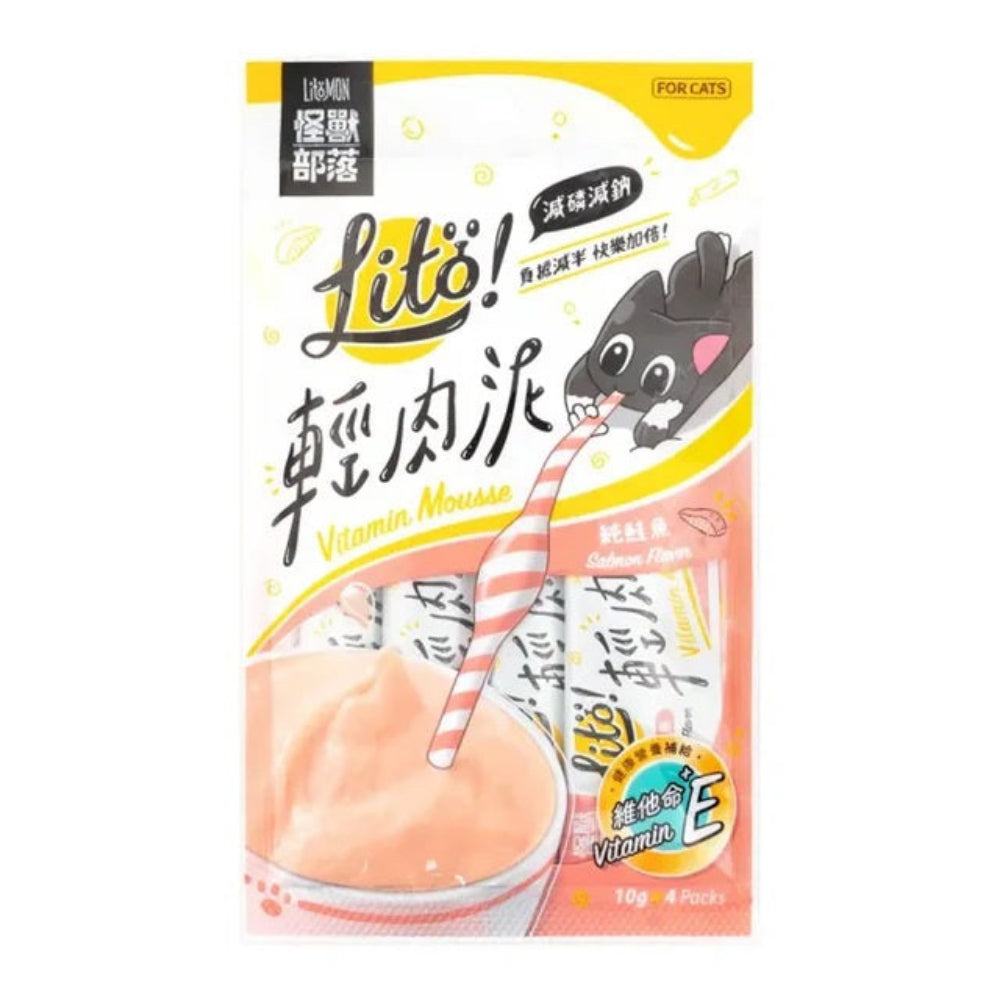 Premium Pure Salmon with Vitamin E Mousse for Dogs & Cats - High Protein Soft Treat for Skin & Coat Health - Perfect for Training, Rewards & Senior Pets