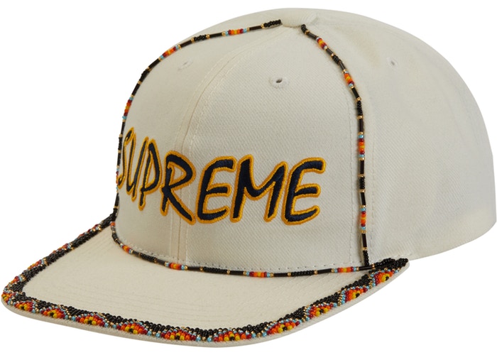 White Beaded 6-Panel Baseball Cap - Stylish Adjustable Hat for Men & Women - Perfect for Outdoor Sports, Hiking, and Casual Wear