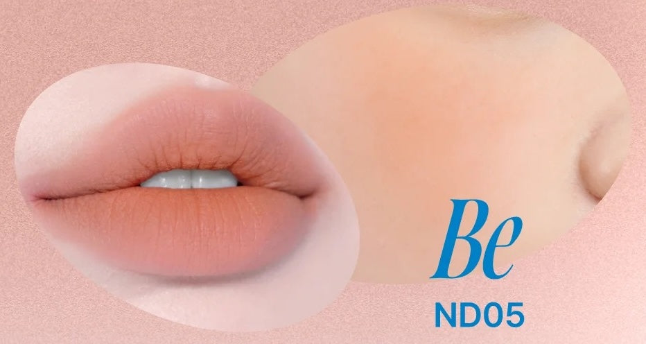 Fwee Lip & Cheek Blurring Pudding Pot - 5g Creamy Tint for Natural Flush | ND05 Beige (586472) | Perfect for Everyday Makeup & On-The-Go Touch Ups