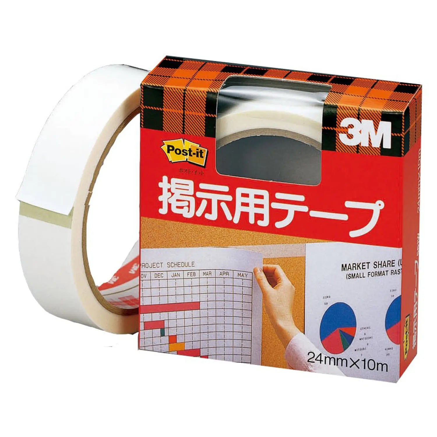 3M 561W Poster Tape - Heavy Duty Removable Adhesive for Posters, Photos & Wall Decor - Perfect for Home, Office & Dorm Room Decorations