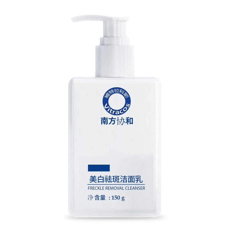 Vitracos Gel Face Wash for Women & Men - Freckle Remover & Brightening Cleanser (150g) | Gentle Daily Facial Cleanser for Acne, Dark Spots & Sensitive Skin | Perfect for Morning & Night Skincare Routine