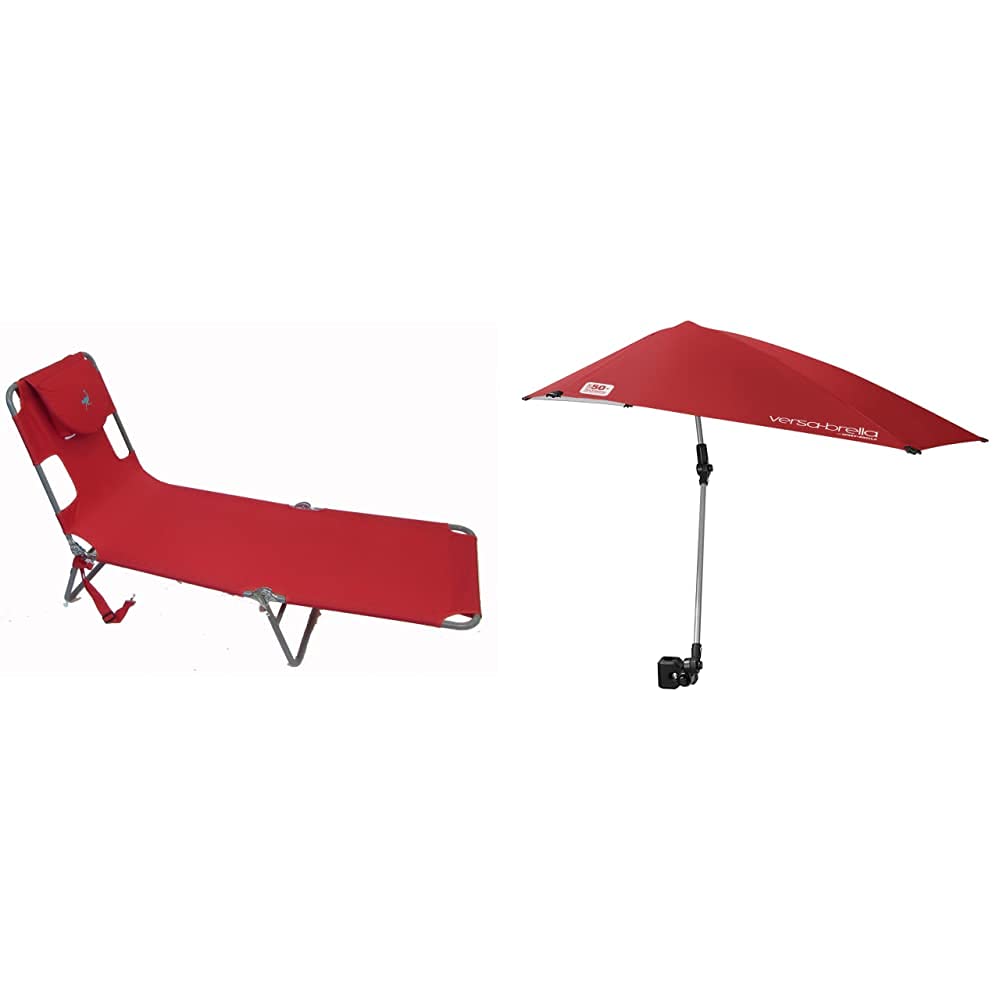 Premium Ostrich Chaise Lounge in Vibrant Red & Versatile Sport-Brella Versa-Brella 4-Way Swiveling Sun Umbrella (FireBrick Red, Regular Size) – Perfect for Poolside Relaxation, Beach Lounging, and Outdoor Patio Comfort
