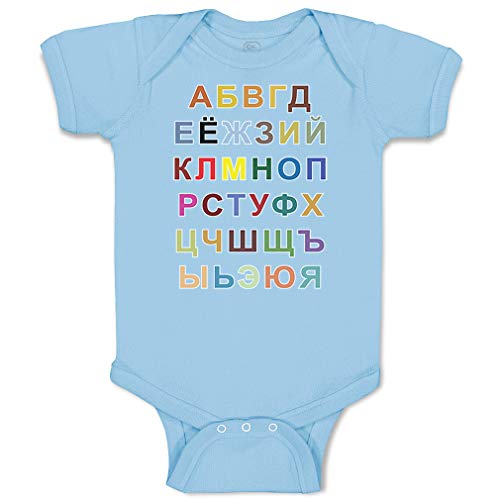 Light Blue Design Only