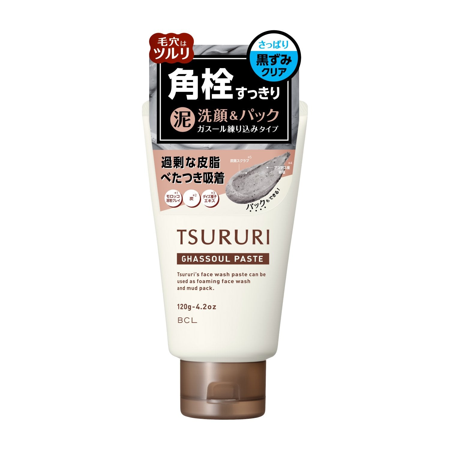 BCL Tsururi Ghassoul Paste Face Wash - Deep Cleansing Blackhead Remover for Oily & Acne-Prone Skin (120g) | Gentle Exfoliating Clay Mask for Daily Skincare Routine