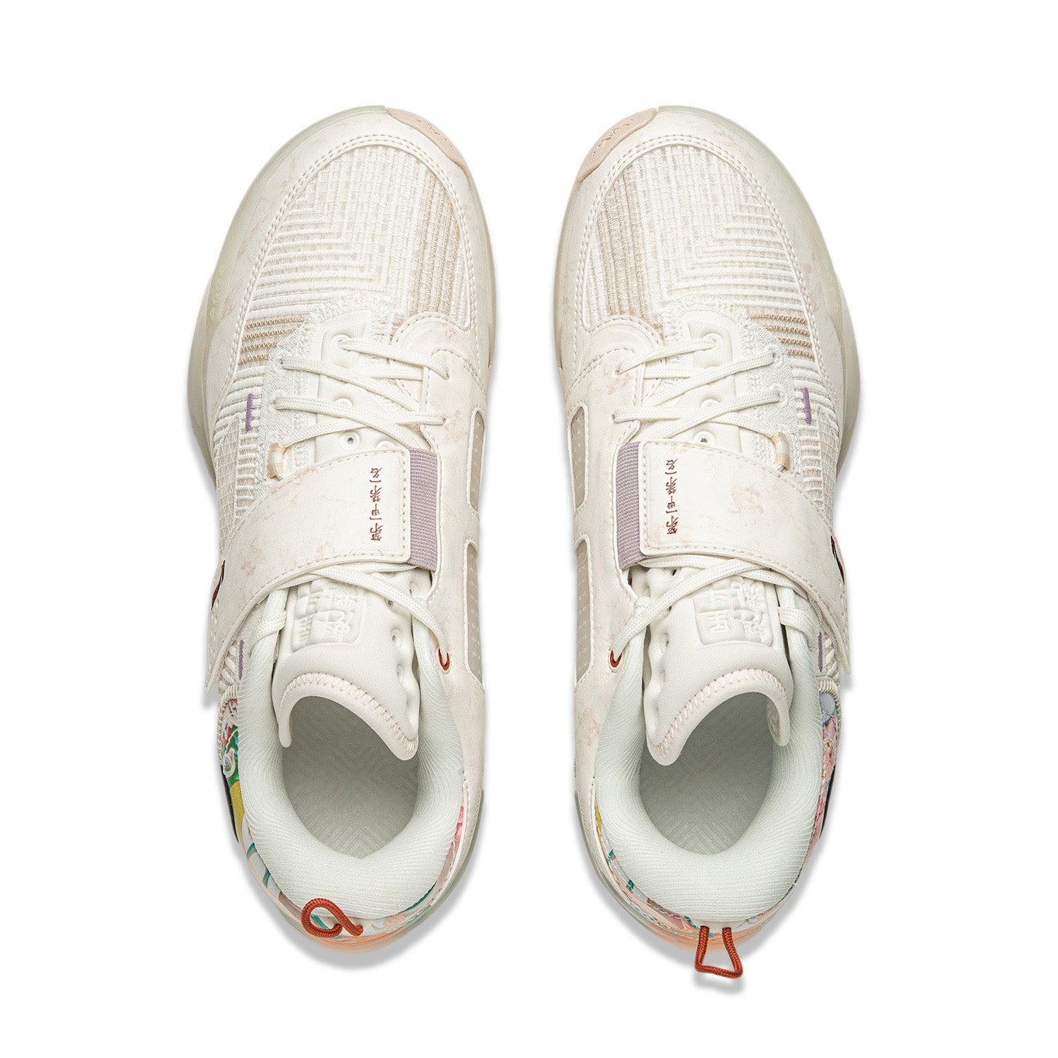 Wade 808 4 Ultra Basketball Shoes - Best Performance Sneakers for Men - Perfect for Indoor & Outdoor Court Play