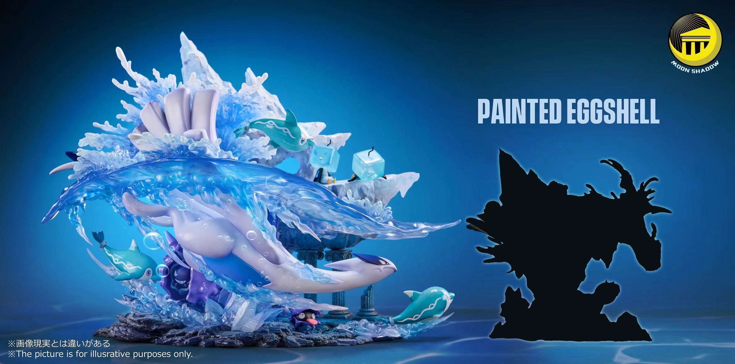 Moon Shadow Studio Sea God Lugia Nature Series Ocean Scene Figurine - Collectible Pokemon Statue for Home Decor, Gaming Room, and Anime Fans