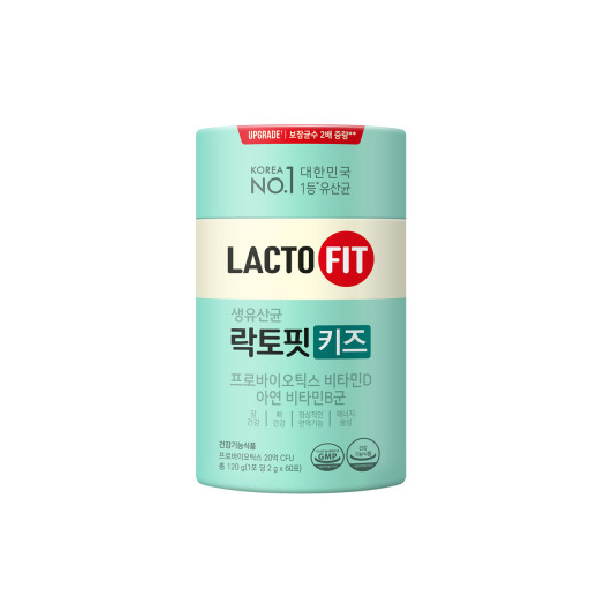 Lacto Fit Probiotics for Kids - Digestive Health Support & Immune Boost - Ideal for Daily Gut Care & School Lunch Prep