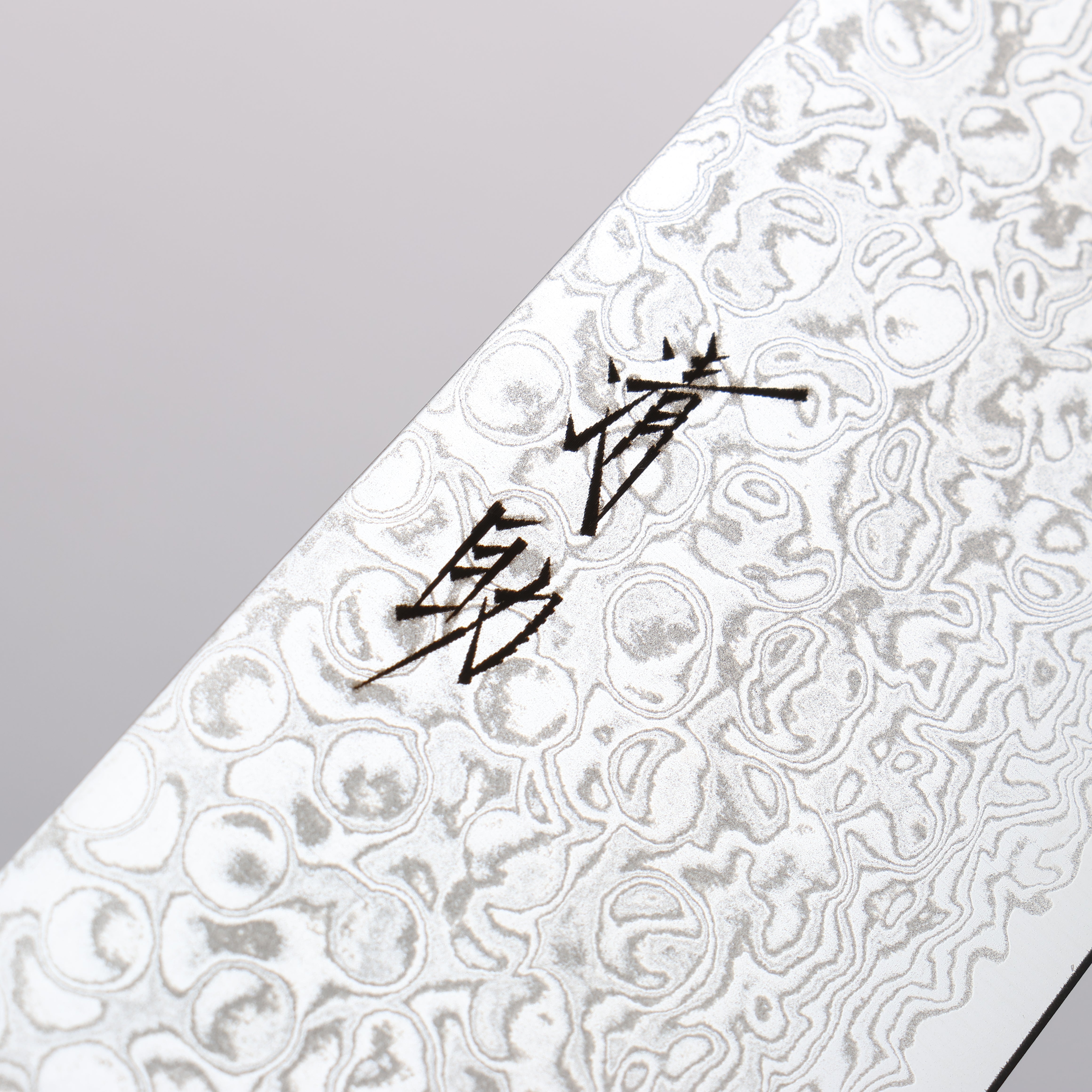 Premium Seisuke Mokusei ZA 18 Damascus Santoku Knife 170mm - Mirror Finish, Brown Pakkawood Handle - Perfect for Sushi, Vegetables & Precision Cutting